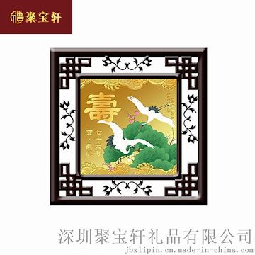 彩色纪念画定做 金箔画金画定制 金银箔礼品定制